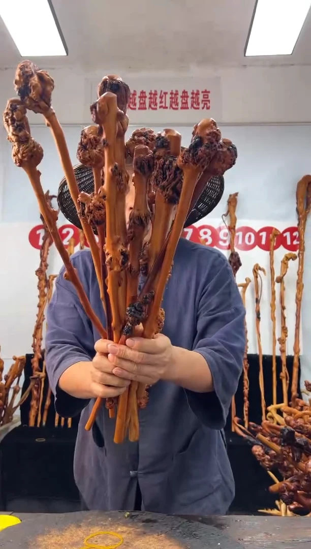 黑果木其他黑果木368