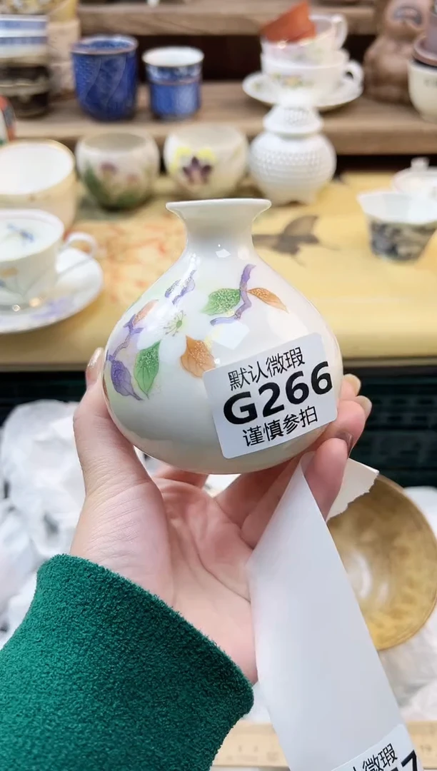 瓷片似* 266