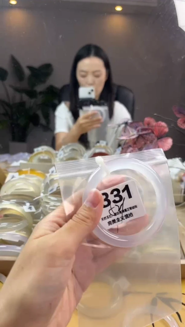 玛瑙/玉髓手镯未镶嵌331