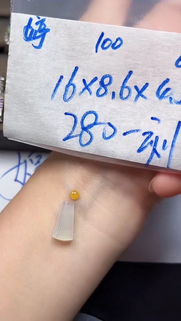 定制翡翠未镶嵌天然缅甸A货翡翠100