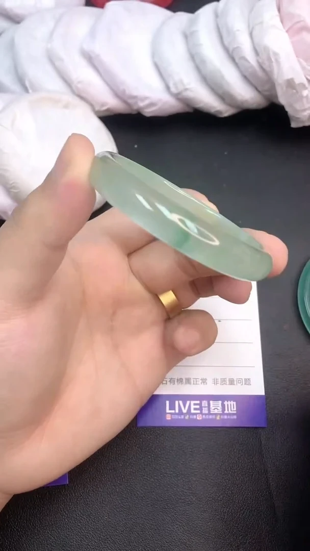 未镶嵌手镯翡翠【对应价格直接拍】高端精美百搭美人镯