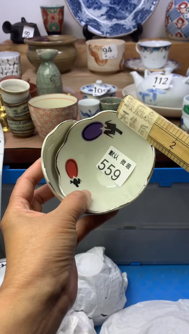 瓷片顺鑫工艺品店闪购