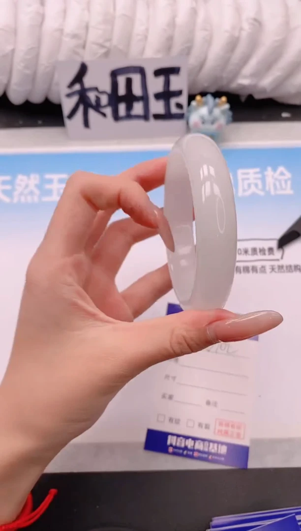 未镶嵌手镯石英质玉5V102-60