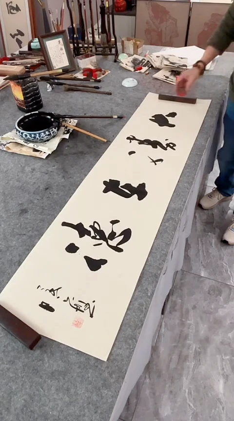 书法【大胜在德】手写书法作品