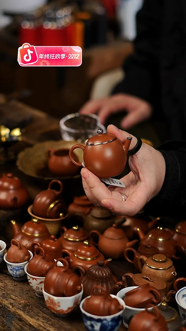 用****9小茶壶小品壶