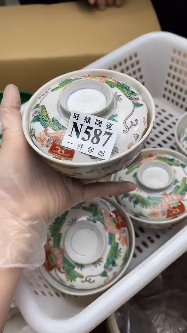 瓷片选旺福家陶瓷甄