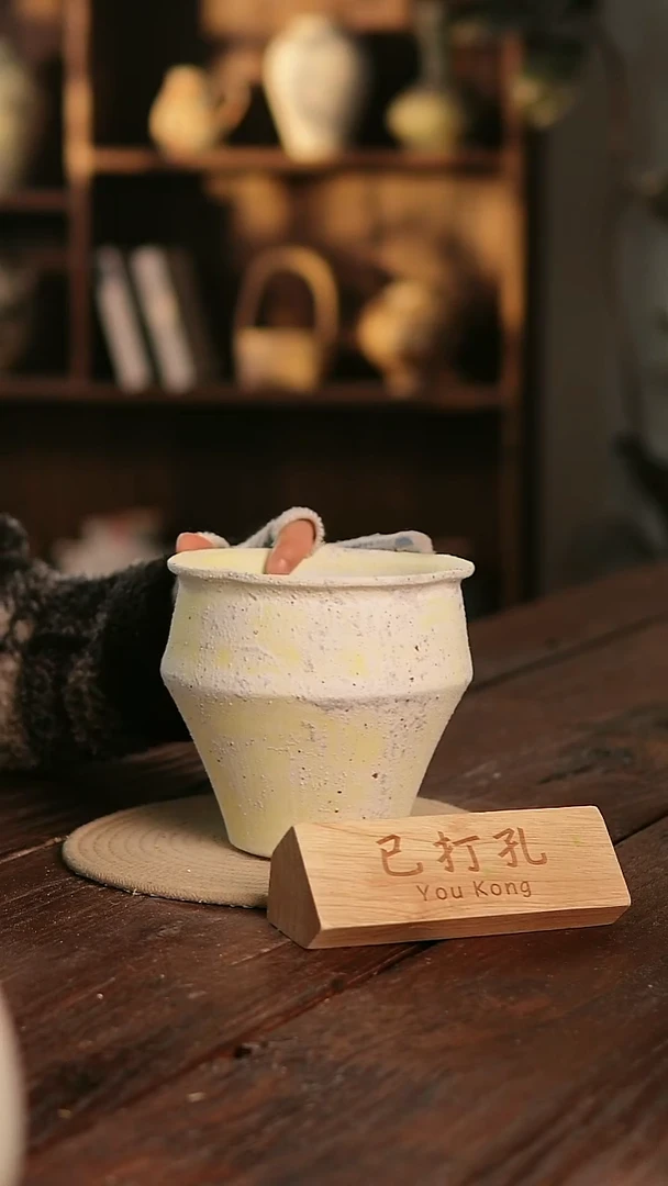 摆件14-35高16口15误差2已打孔