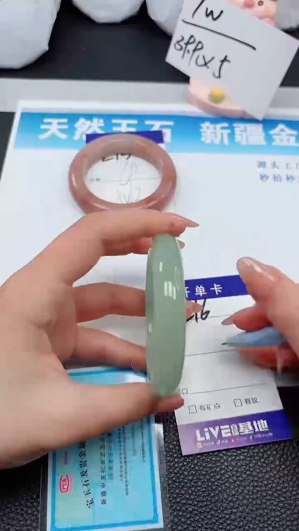 【闪购商品】石英质玉手镯未镶嵌216