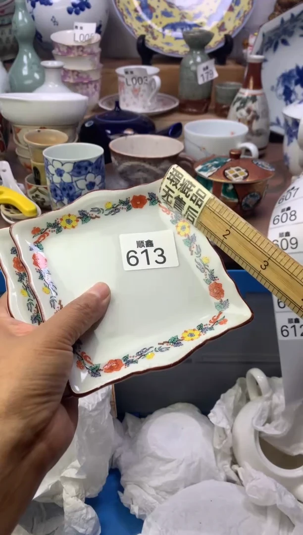 社***三顺鑫工艺品店闪购