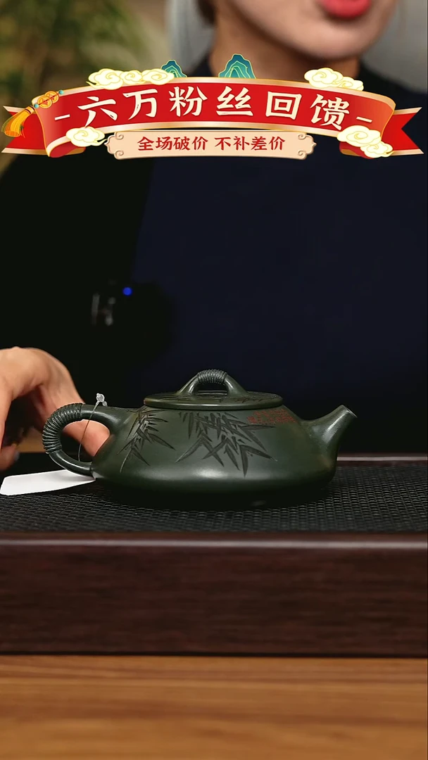 茶壶紫砂宜兴原矿 手工 紫砂壶