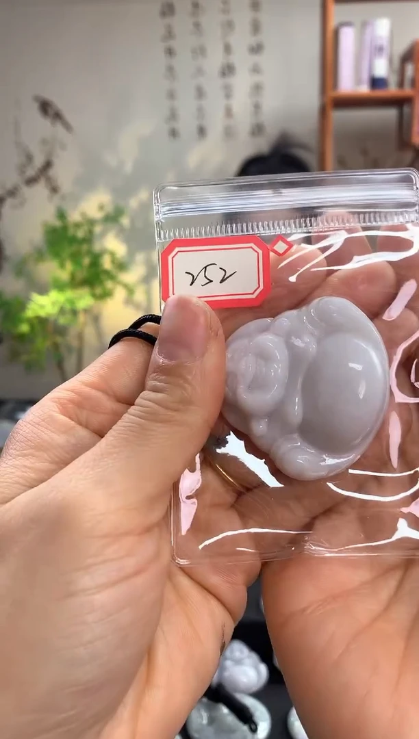 【闪购商品】翡翠颈饰未镶嵌佛公252多样性发一件