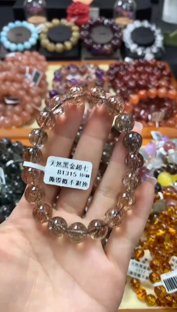 未镶嵌手链水晶10+