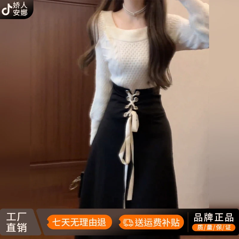 法式方领毛衣针织连衣裙子女装秋冬季新款高级感独特绝美两件套装