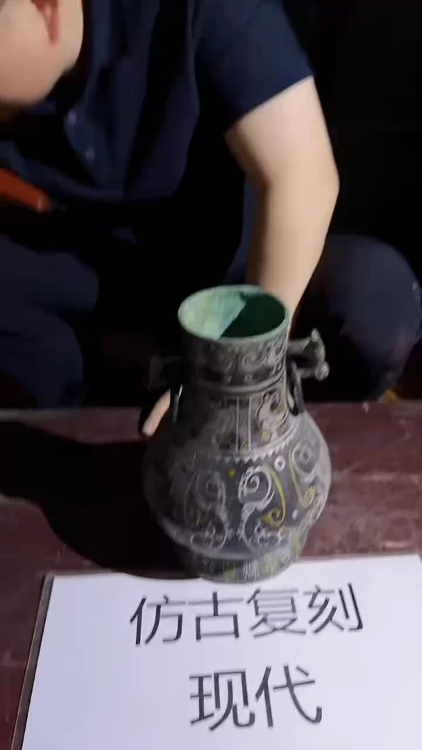 摆件景德镇陶瓷流水332