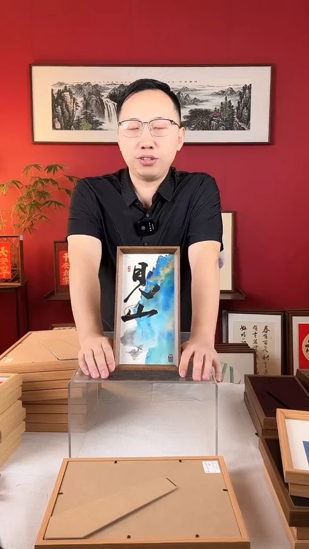 【闪购商品】国画见山手绘摆台