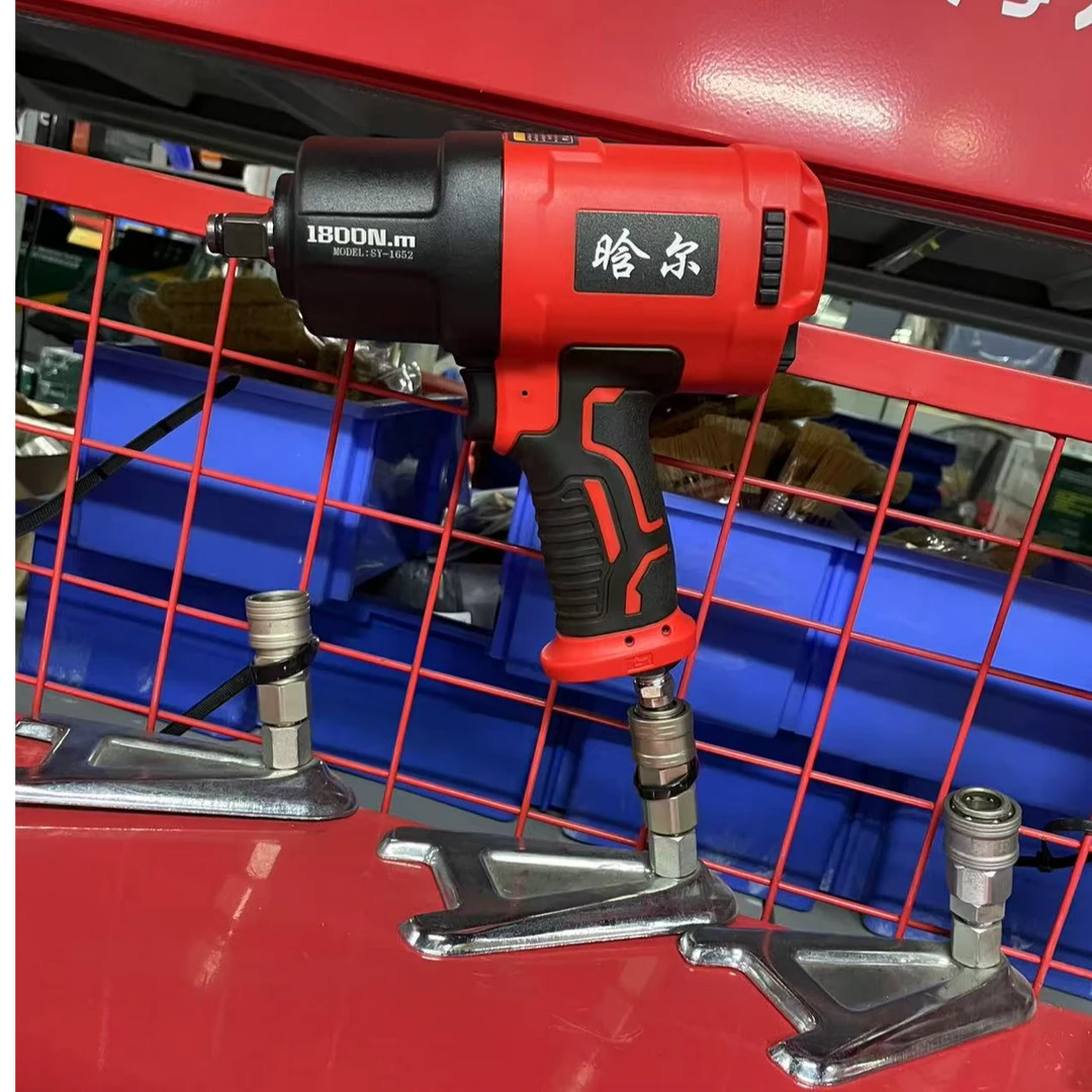 轻型耐用气动扳手工业级大扭力风炮汽车维修