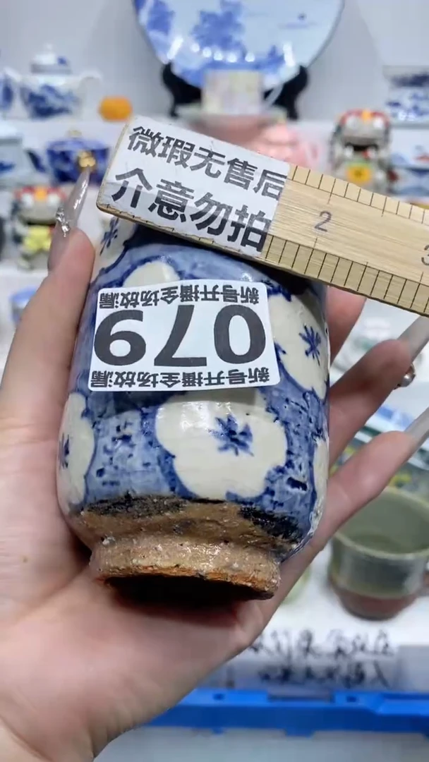 【闪购商品】闪购商品闪购商品闪购商品