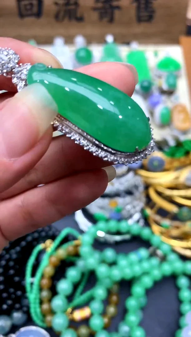 【闪购商品】翡翠颈饰18K金镶嵌301-中国好珍宝