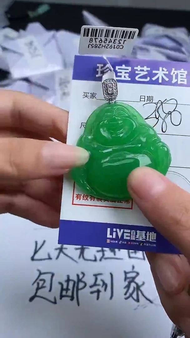 一物一拍（所拍即所得）
