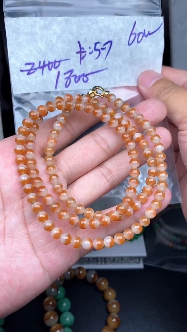 未镶嵌定制翡翠毛货需精细抛光拍一发一