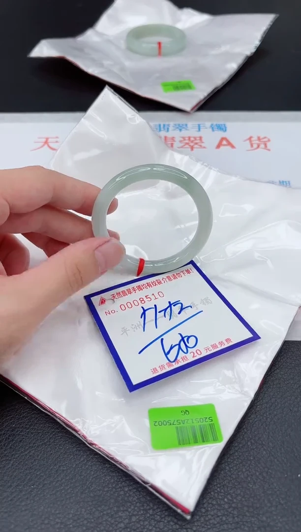 翡翠手镯未镶嵌111111111111