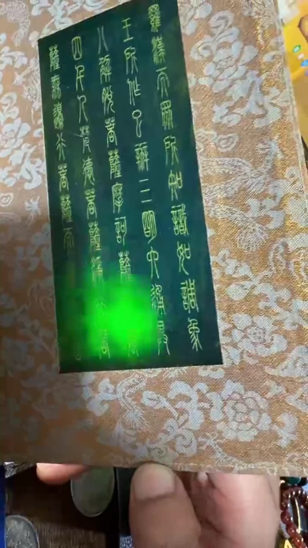【闪购商品】绿撤店清仓好物分享