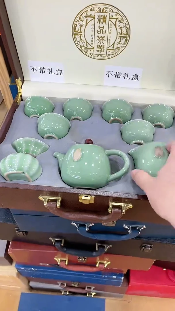 【闪购商品】窑主茶具窑主茶具@