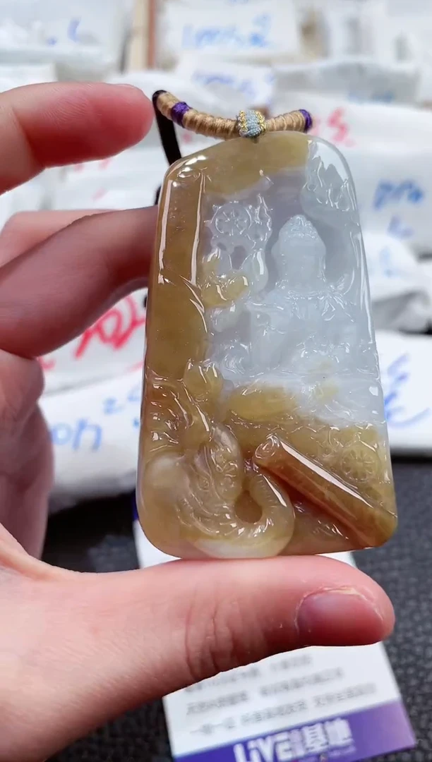 【闪购商品】翡翠颈饰未镶嵌00009306普贤