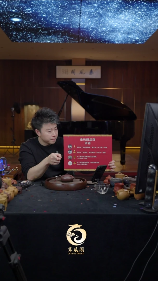 【闪购商品】紫砂茶壶扁韵紫砂壶 XM