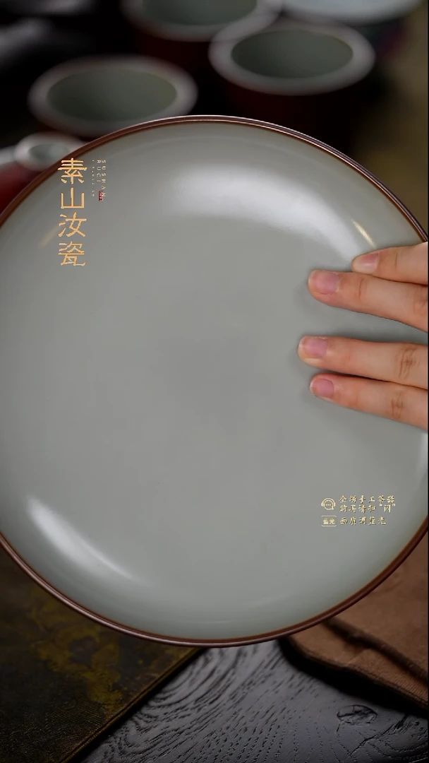 d***j福利素山祭红圆融盘