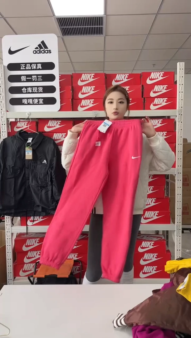 编码044  尺码  m胸围衣长  正品直播间过款