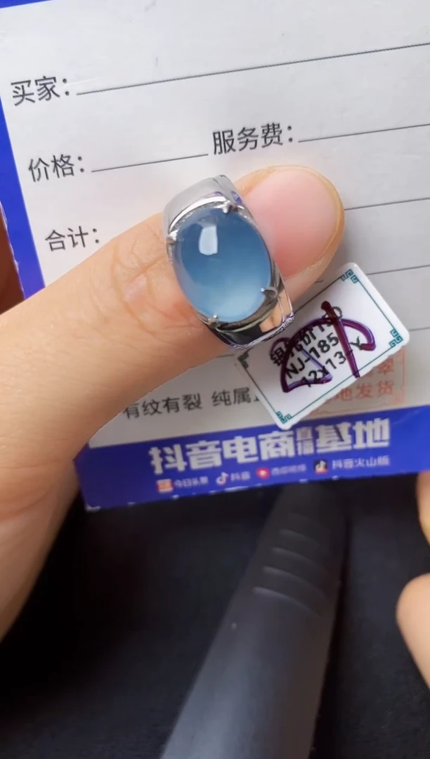 翡翠戒指银S925镶嵌22222222