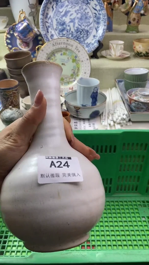 件春**光瓷片 默认微瑕 完美慎入24