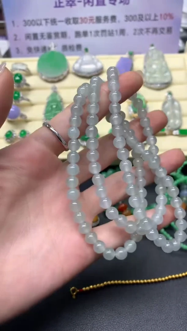 【闪购商品】翡翠项链未镶嵌珠链|800+80