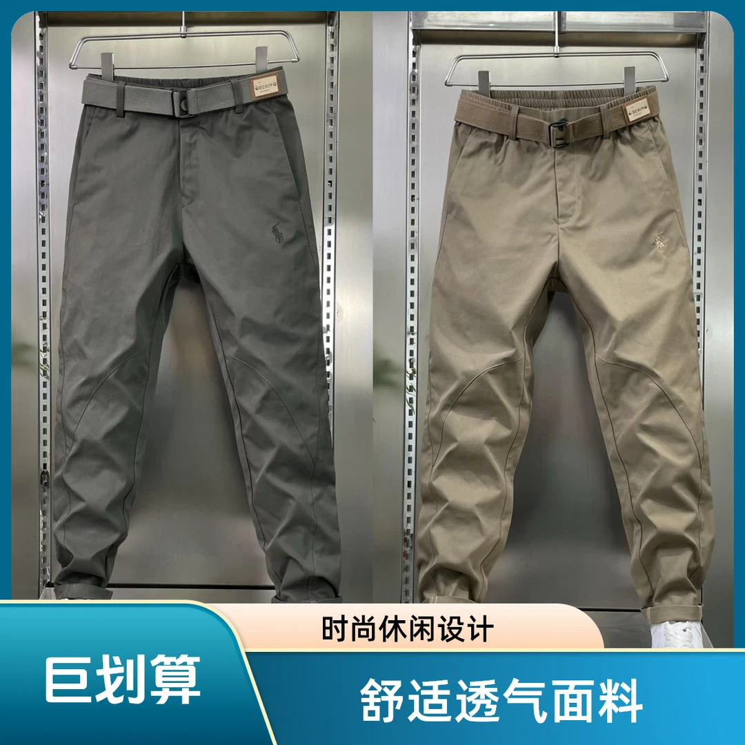 秋季简约工装风休闲裤潮流百搭修身男款长裤时尚轻奢痞帅运动裤