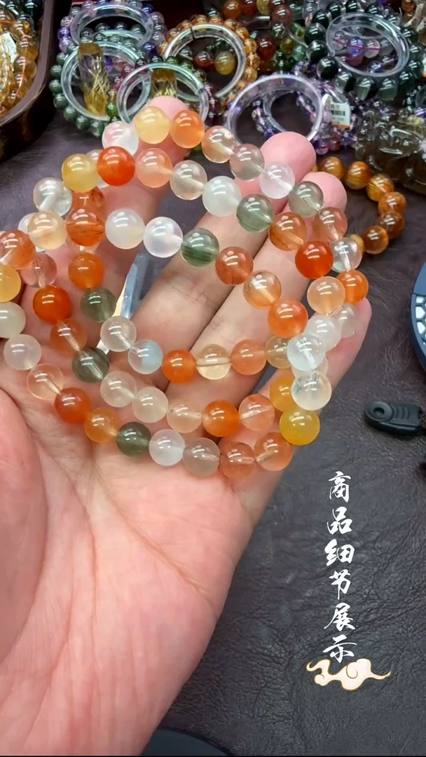 未镶嵌手链水晶02多样性发一