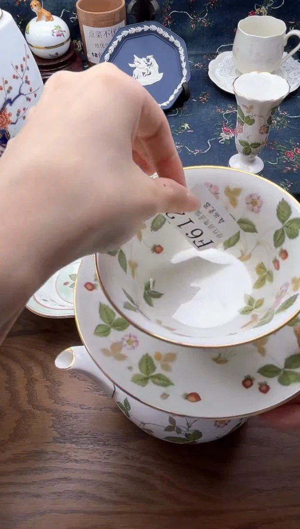 瓷片紫*苏    F612