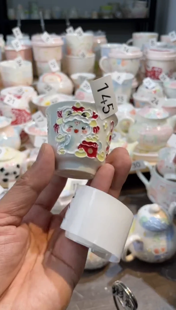 【闪购商品】145号号号号号号号号号号号