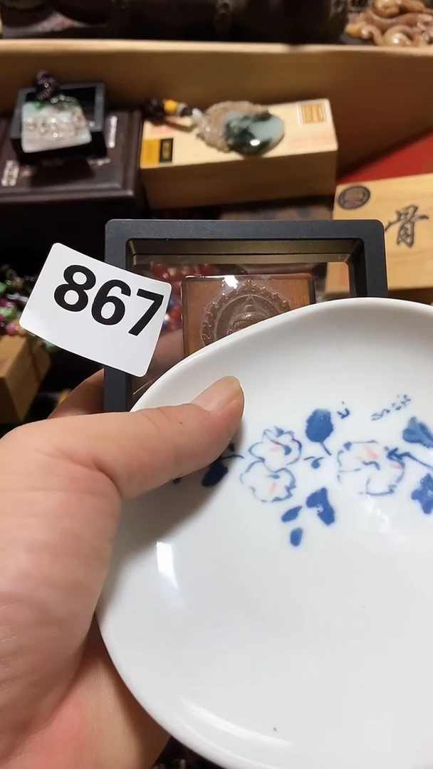 瓷片y*.瓷瓷瓷瓷瓷瓷瓷瓷瓷