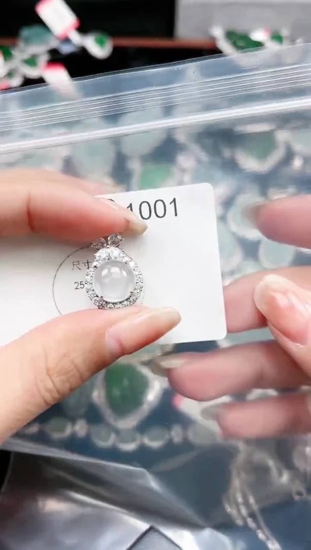 【闪购商品】石英质玉颈饰未镶嵌1001赠皮绳