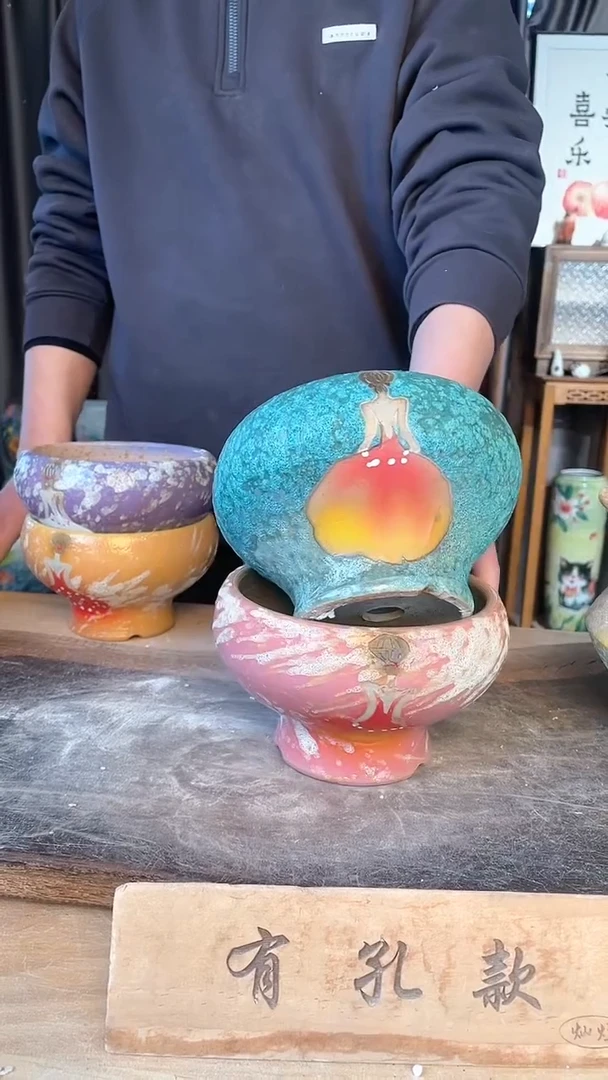 【闪购商品】摆件18-277口14高11  二个