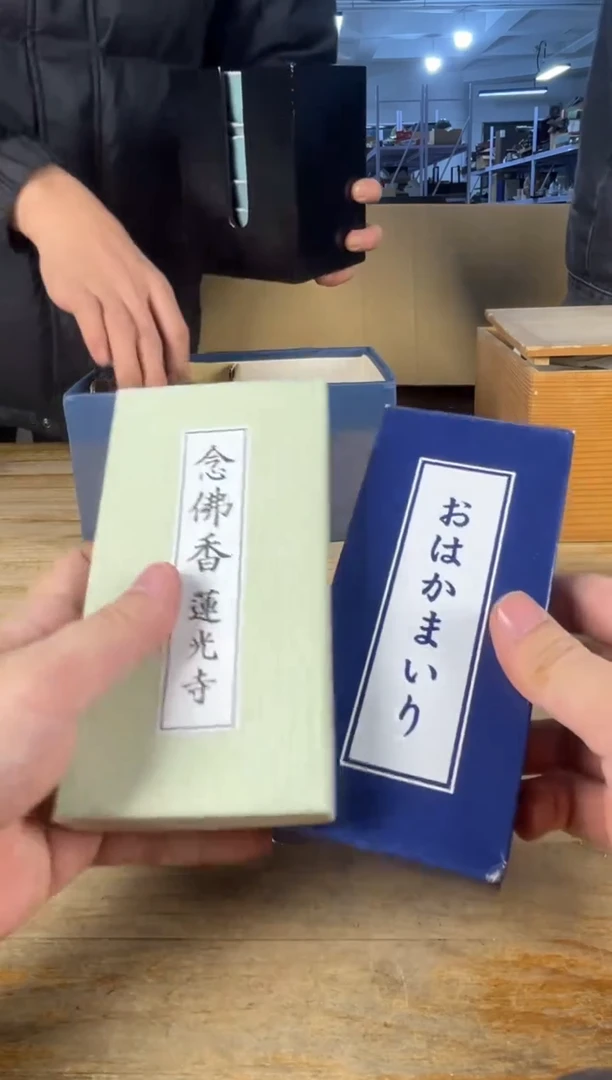 紫砂满18包邮 需讲解请先加车