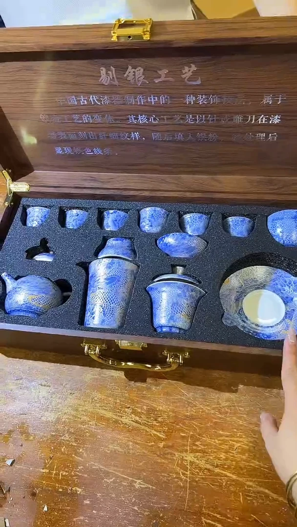 瓷片商品链接@@@@@@@@@@@@@@