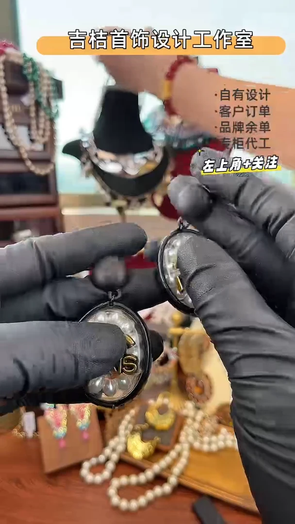 合金仿珍珠合金R-8058