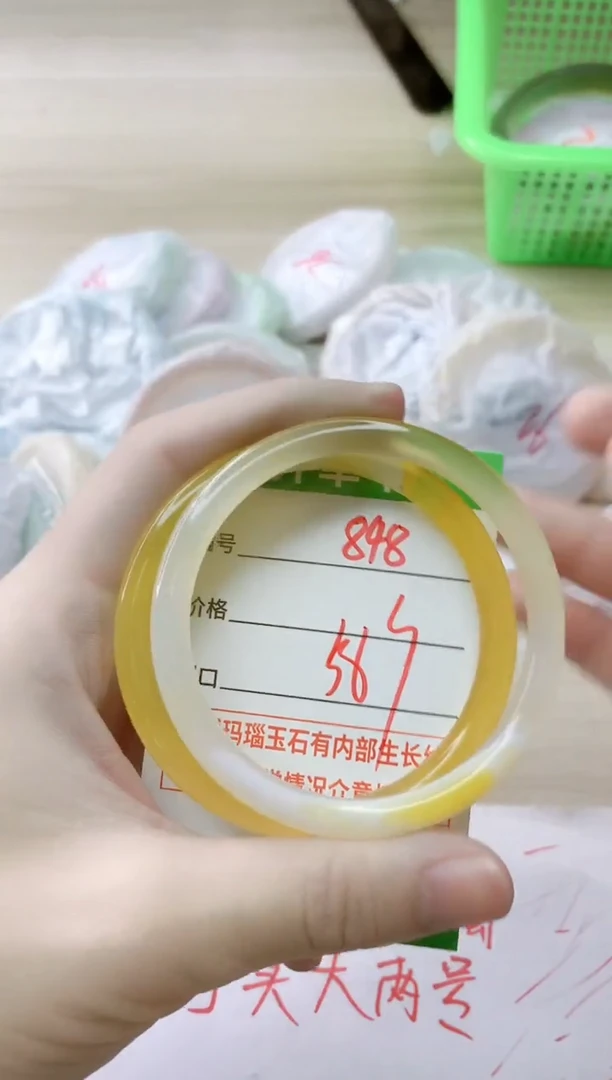 玛瑙/玉髓手镯未镶嵌848