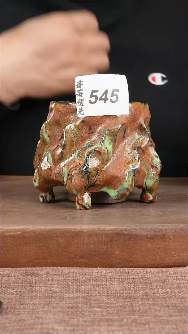 【闪购商品】545窑窑领先 匠心手作