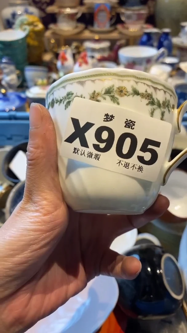 瓷片猫**茂梦瓷哈哈哈哈哈哈哈