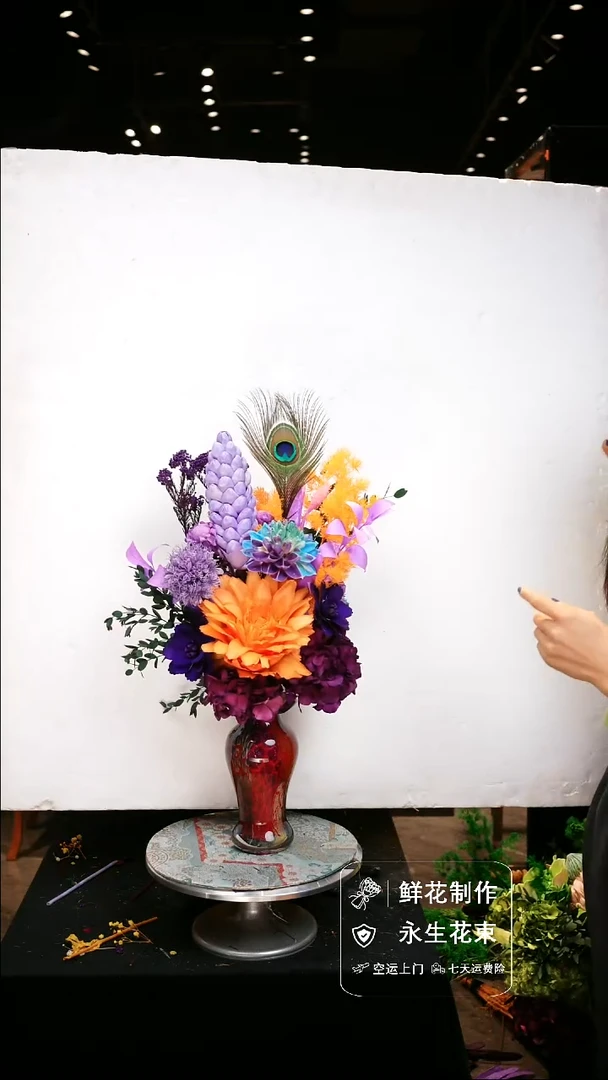 手工艺品琉璃手工花器花束空运包邮送货上门-以图片为准