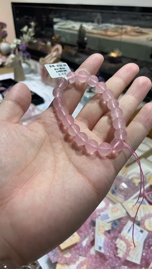 手串未镶嵌水晶手串