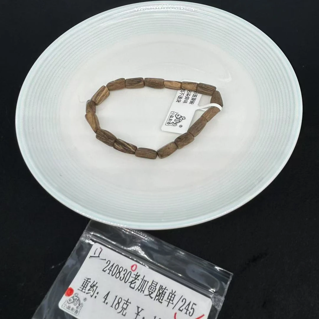 重约4.18克   240830老加曼随单/245（单）天然木艺